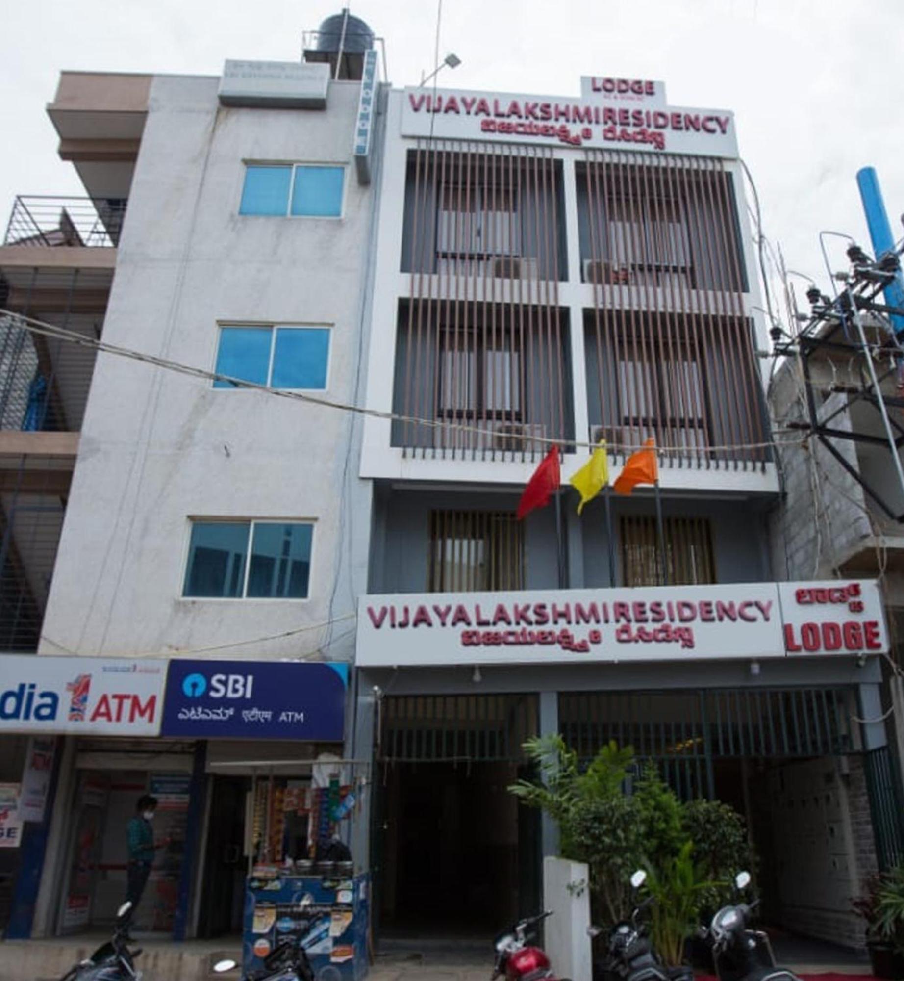 Hotel Vijaya Lakshmi Residency - Yeshwanthpur Bengaluru Kültér fotó